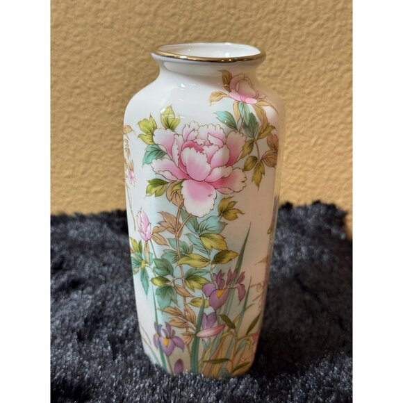 Vintage Shibata Japan Porcelain Vase With Floral & Butterfly Design 6" T… - Picture 1 of 6